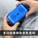 十度十度（ShiDu）S156老人便携式蓝牙插卡小音箱户外收音机迷你小音响播放器随身听唱戏机 宝蓝色
