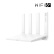 华为（HUAWEI）路由器AX3 wifi6/智能分频/多连不卡无线家用穿墙/AX3000/高速千兆路由器白色
