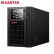 山特（SANTAK）C1KS 1000VA/800W在线式UPS不间断电源外接电池长效机 满载800W供电6-8小时（三年质保）