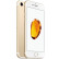 Apple 苹果7 iPhone7 二手手机 二手苹果手机 国行 全网通 二手9成新 金色 128G全网通【电池100%】