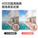 大华dahua400万摄像头 网络高清无线旋转云台球机摄像头 全彩夜视 360°家用监控 400万全彩夜视+256G内存卡
