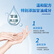 得力 （deli）75%酒精免洗洗手液60ml便携装【31000 免洗洗手液 1瓶】