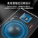 得胜（TAKSTAR）EBS-6T 定阻嵌入式音箱 墙壁音响校园公共广播会议室商场咖啡厅客厅背景音乐音箱