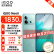 vivo iQOO Neo8新品5G电竞游戏手机 iqooneo8 neo7升级款爱酷neo8手机 冲浪 16GB+512GB