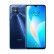 HUAWEI nova 8 SE 4G全网通 8+128GB黑色 6400万高清四摄 66W超级快充 6.5英寸OLED大屏华为手机