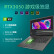 宏碁(Acer)非凡X 光追高性能轻薄本 14英寸2.2K笔记本电脑(12代酷睿i7-1260P 16G-LPDDR5 512G RTX3050)松石