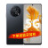 华为智选 nzone 50pro 新品5G男女士新款千元手机 幻夜黑 8G+128G 官方标配
