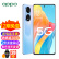 OPPO A1 Pro新款oppoa1pro手机oppo手机 1亿高像素 超窄双曲屏 A1 Pro朝雨蓝(256+12) 全网通套餐