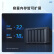 群晖（Synology）DS1821+ 搭配3块群晖 Plus系列 HAT3300 12TB硬盘 套装