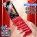 酷派（Coolpad）S700 4G全网通翻盖老年人手机移动联通电信大字大声大屏超长待机双屏老人机学生备用功能机 红色 2.8英寸-移动双卡版