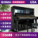 【二手A+】日本制 雅马哈钢琴 YAMAHA 二手钢琴 U1/U3/M/A  日本原装进口立式钢琴 U3A【高131CM考级演奏】