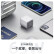 Anker安克 氮化镓升级GaN2 超能充65W苹果快充充电器 iPhone13/12/11/8/华为/小米手机笔记本平板充电头 白