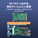 EB-LINK Mini PCIE 千兆双电口桌面台式机迷你双口有线网卡服务器嵌入式工控机
