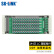 SK-LINK ODF光纤配线架 144芯LC单模双工推拉式光纤机柜ODF单元子框满配尾纤耦合器熔纤盘 SK-ODF72SM-2LC