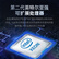 浪潮（INSPUR）NP5570M5塔式服务器图形工作站电脑主机 2*5218｜256G｜960G+2*8T 1块RTX3090 24G显卡｜浪潮原厂