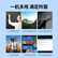 绿联 Type-C外置光驱 DVD刻录机 移动光驱DVD/CD/VCD通用8/CD24倍速 兼容WindowsXP/7/8/10/苹果MAC系统