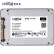 英睿达（Crucial）500G SSD固态硬盘 SATA3.0接口 高速读写3D NAND独立缓存 读速560MB/s MX500系列