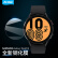 美型 三星Watch4钢化膜智能手表玻璃膜保护贴膜SAMSUNG Galaxy高清膜陨石黑雪川银幽谷绿 44mm表盘  两片装