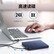 绿联 Type-C外置光驱 DVD刻录机 移动光驱DVD/CD/VCD通用8/CD24倍速 兼容WindowsXP/7/8/10/苹果MAC系统
