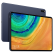 【二手95新】华为平板MatePad pro 19款 10.8英寸10.8/10.4寸麒麟990 PRO19款10.8英寸-WIFI版-8+256G