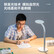 得力（deli）4306_LED台灯 6档可调 可感光 学习办公灯(白)(台) 白色 280x153x420mm
