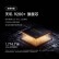 小米（MI）Redmi K60 至尊版 天玑9200+ 独显芯片X7 1.5K直屏 16GB+512GB 晴雪 小米红米K60 Ultra