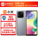 红米10A Redmi新品智能老人手机 小米（红米9A店内可选） 月光银 4GB+64GB