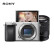 索尼（SONY）Alpha 6400 APS-C画幅微单数码相机（ILCE-6400M/α6400）A6400M 18-135套机 银色（64G卡套装）
