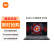 小米 Redmi G 2022 16英寸 2.5K 165Hz高刷屏 游戏笔记本电脑(12代酷睿i5 16G 512G RTX3050 95W  独显直连)