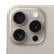 Apple iPhone 15 Pro (A3104) 128GB 原色钛金属 支持移动联通电信5G 双卡双待【广东移动用户-139元套餐】