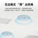 得胜（TAKSTAR）EBS-400 定阻吸顶音箱 会议餐厅背景音乐定阻吸顶天花喇叭 家庭影院安装定制音响 白色