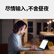 罗技（Logitech）ik1176 平板电脑键盘保护套 适用于11英寸iPad Pro(第一、二、三代)