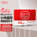 banq 512GB TF（MicroSD）存储卡 A1 U3 V30 4K 小米监控摄像头专用卡&行车记录仪内存卡 高速耐用Pro升级版