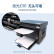奔图（PANTUM）M6202W黑白激光打印机 家用复印扫描一体机 手机无线学习打印 静谧黑