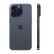 Apple 苹果 iPhone 15 Pro Max 5G手机 蓝色钛金属 全网通256GB 套装一：白条12期套装