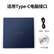 绿联 Type-C外置光驱 DVD刻录机 移动光驱DVD/CD/VCD通用8/CD24倍速 兼容WindowsXP/7/8/10/苹果MAC系统
