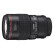 佳能（Canon）EOS 6D Mark II 6D2全画幅单反相机 EF 100mm f/2.8L IS USM套装(含256G卡+包+备电+UV+三脚架)