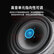 得胜（TAKSTAR）EBS-630 定阻吸顶音响 天花喇叭吊顶校园公共广播会议室商场咖啡厅客厅背景音乐音箱