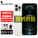 APPLE iPhone 苹果12 Pro Max 原封未激活 5G全网通 苹果12promax 手机apple 银色 512GB