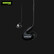 【尚沃】SHURE舒尔 Shure AONIC 5 入耳式动铁隔音耳机 带线控可通话 专业HIFI音乐耳机 黑色
