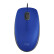 罗技（Logitech）有线办公鼠标M110蓝色 商务办公家用对称款 支持企业采购 轻音对称鼠标
