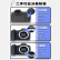 富士/Fujifilm X100V 数码相机复古定焦富士微单文艺复古旁轴 便携扫街 二手微单相机 X100F 银色版 9成新