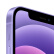 Apple iPhone 12 (A2404) 64GB 紫色 支持移动联通电信5G 双卡双待手机