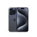 Apple 苹果 iPhone15 Pro 支持移动联通电信5G 双卡双待手机 全网通手机 蓝色钛金属 256G 官方标配-12期无息