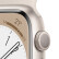 Apple Watch Series 8 智能手表GPS款45毫米星光色铝金属表壳星光色运动型表带 健康手表 MNP23CH/A