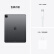 苹果（Apple) iPad Pro 12.9英寸平板电脑 2021年款(128G 5G版/MHRF3CH/A) 深空灰色