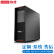 联想ThinkStation P720图形工作站 GPU深度学习人工智能支持win7 2*5218 32核2.3GHZ/A4000  128G内存丨1TSSD+1TSSD