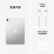 Apple/苹果 iPad Pro 11英寸 M4芯片 2024年新款平板电脑(2T WLAN版/标准玻璃/MVVH3CH/A)银色