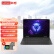 联想（Lenovo）GeekPro G5000 15.6英寸电竞游戏笔记本电脑 升级 i7-13650HX 16G 1TB RTX4060 144Hz高刷 WIN11