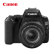 佳能（Canon）EOS 200D2 单反相机 200D II 18-55标准变焦镜头套装 黑色 64G存储套装
